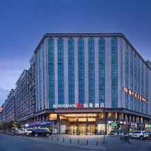柏曼酒店(长沙万家丽北路水渡河地铁站店)