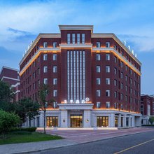 全季酒店(天津北塘站科技大学店)