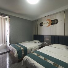 航鑫公寓