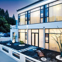 溧阳南山竹海宅隐民宿(天目湖御水温泉店)