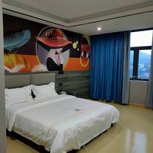 伟鑫精品公寓