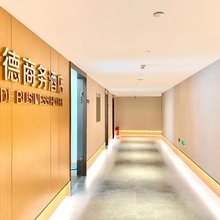 佰德商务酒店(七台河步行街店)