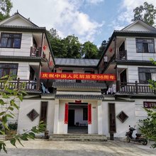 利川富家坝民宿