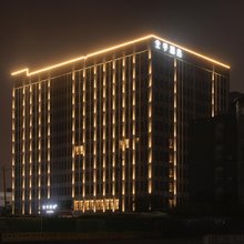 全季酒店(南京牛首山风景区诚信大道店)