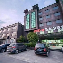 泰州斯托尔商务宾馆