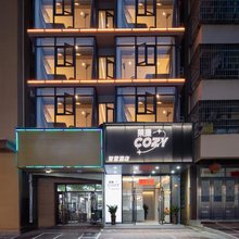 三亚荣康·Cozy智慧酒店(金鸡岭社区高铁站店)