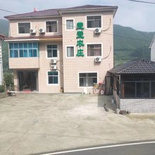 安吉莹莹农庄