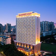 南宁金紫荆国际大酒店