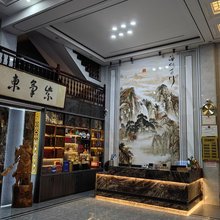 平和宸赫民宿
