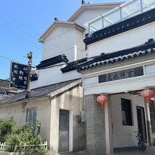 东河别院民宿