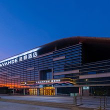 麗枫酒店(潍坊站南广场店)