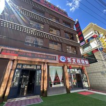 久治顺心酒店