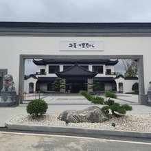华夏十里春风酒店