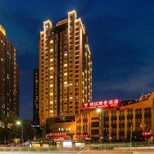两江丽景酒店(重庆解放碑店)