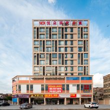 悦朵现代公寓(罗村佛山西站店)