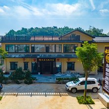 宜昌东篱悠然民宿