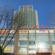 阜新浙江大厦大酒店