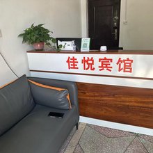 岗李乡佳悦宾馆