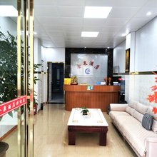 金泉酒店