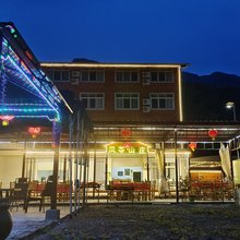 凤苓山庄(江油养马峡景区店)