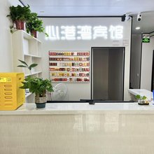 心港湾宾馆(梅里古镇店)