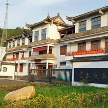 嘉木饮茶庄园