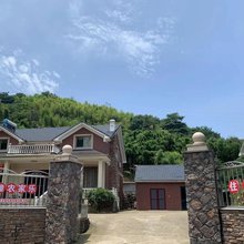 荣雅名宿