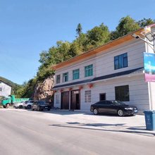 枫驿民宿