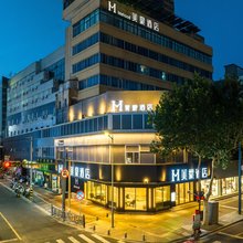 美豪酒店(连云港盐河巷高铁站店)