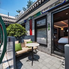 和风景里四合院酒店(后海积水潭店)