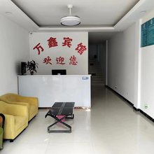 万鑫宾馆(合肥磨店大学城店)