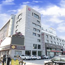 如家华驿精选酒店(邹平黄山二路店)