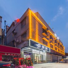 雅寓(广州现代信息工程职业技术学院店)
