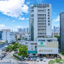 昆明彩云之南酒店(昆明国贸路会展中心店)