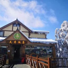 峨眉山天秀饭店