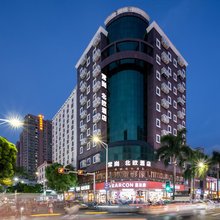 常尚·北欧酒店(深圳宝安国际机场万福广场店)