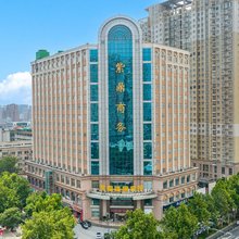 紫鼎隆晟宾馆(郑州紫荆山地铁站店)