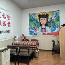 曲阜巷猫青年旅舍(三孔景区店)