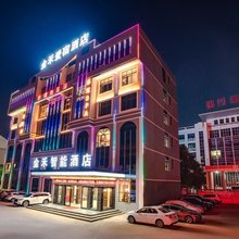 抚州金禾爱宿酒店(广场西路店)