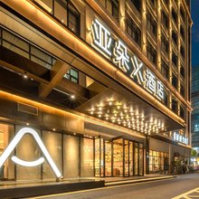 深圳宝安机场西湾红树林亚朵X酒店