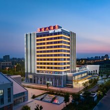 潍理工酒店(白浪河国家湿地公园谷德茂向阳路店)