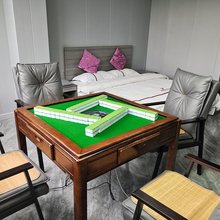 南充丽辉商务宾馆