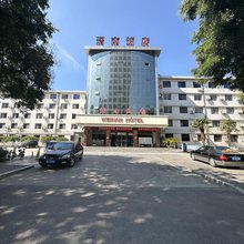 渭南饭店(信达广场店)