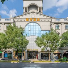 鑫梦酒店(水果湖楚河汉街地铁站店)