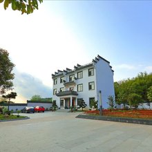 黄山长源拾月民宿(黄山北站影溪河文创街店)