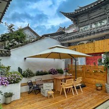 大理青橙别院