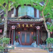 青城山青青庭院
