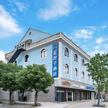 蓝房子酒店(海湾旅游区大学城店)