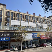 全景宾馆(埇桥区曹村镇店)