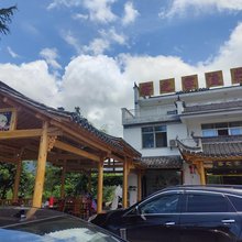 黄山客之家渔庄